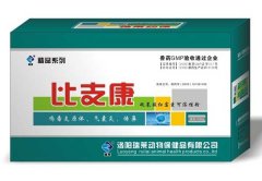 如何科學(xué)、高效、安全地使用獸藥
