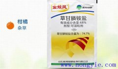 除草劑種類(lèi)有哪些，各有什么特點(diǎn)