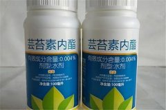 蕓苔素如何分辨真假？蕓苔素的使用方法
