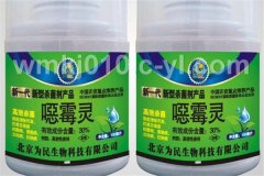 惡霉靈兌水比例有多少？惡霉靈的使用方法