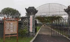 家庭農(nóng)場(chǎng)建設(shè)的相關(guān)法律依據(jù)有哪些？