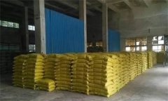 常見肥料的安全儲存應(yīng)注意哪些方面的問題？